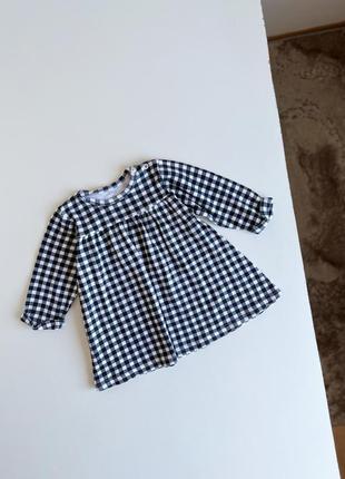 Плаття в клітинку