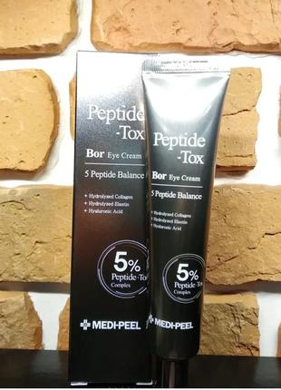 Крем для шкіри навколо очей medi peel peptide bor tox eye cream

40 мл