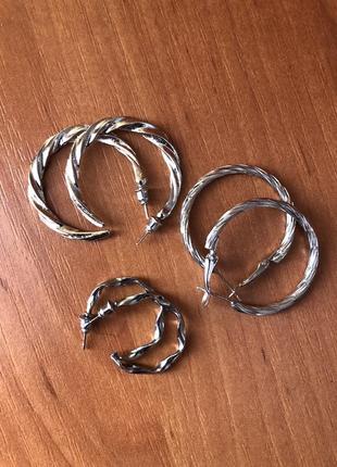 Сережки комплект, сережки