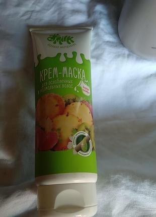 Крем маска для волос 2