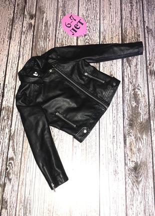 Новая кожаная куртка v by very для девочки  6-7 лет, 116-122 см