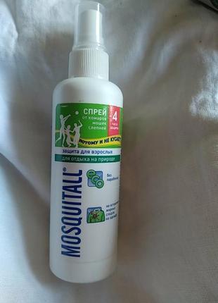 Москитол от комаров