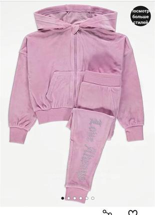 Костюм для дівчинки george (pink)