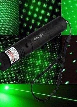 Лазерная указка зелёный лазер laser 303 green с насадкой5 фото