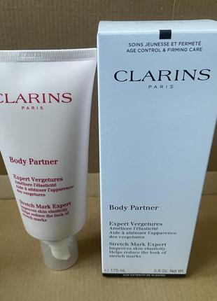 Clarins body partner stretch mark expert крем против растяжек для тела 175ml