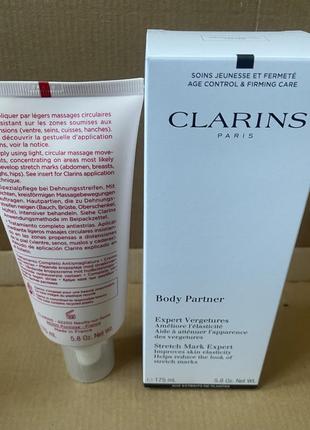 Clarins body partner stretch mark expert крем проти розтяжок для тіла 175ml2 фото