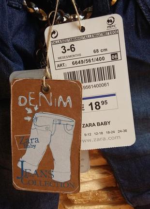 Утепленные джинсы-джоггеры/штаны zara/зара на 3-6 месяцев (разм.68)9 фото