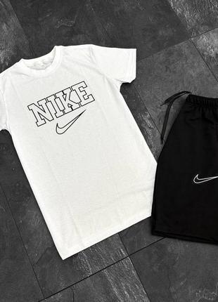 Nike vintage футболка + шорты