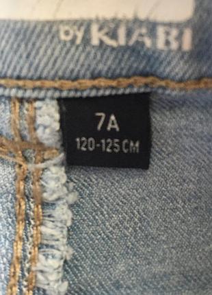 Джинсы скины для девочки 3