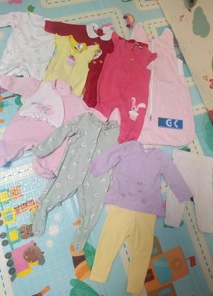 Продам пакет одягу