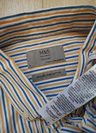 Marks&spencer сорочка жовто-блакитна шведка мужская одежда чоловічий одяг сорочка бавовна2 фото