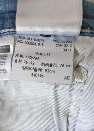 Чоловічі джинси levis 510 w30-l323 фото