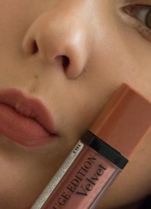 Bourjois rouge edition velvet стійка рідка матова помада