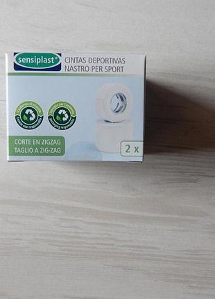 Спортивный пластырь лента, самоклеится sensiplast 2 шт. 7 м