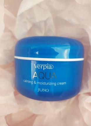 Juno verpia hyaluronic nourishing cream гіалуроновий поживний крем для обличчя2 фото