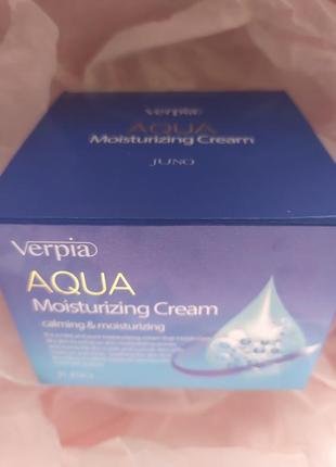 Juno verpia hyaluronic nourishing cream гіалуроновий поживний крем для обличчя