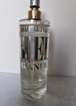 Yves Saint Laurent