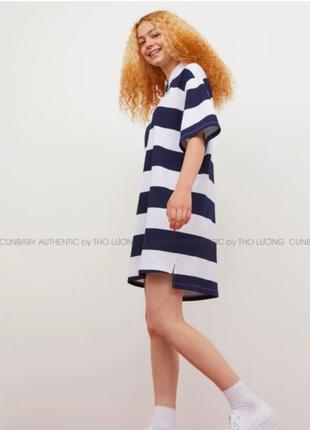 Теннисное платье