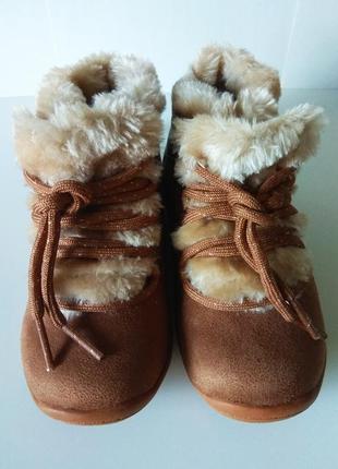 Детские ботинки деми