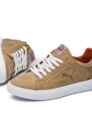 Чоловічі шкіряні кеди puma wet sand бежеві