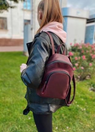 Кожаный женский рюкзак