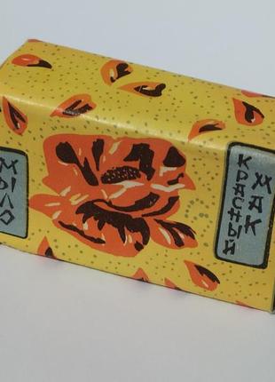 Мило ссер "червоний мак"!