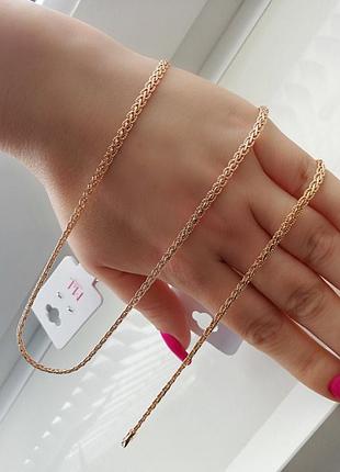 Цепочка мед.сталь