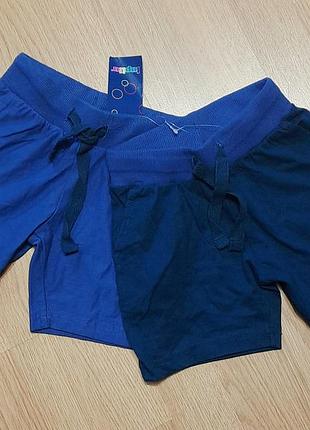 Шорты lupilu, набор 2шт.