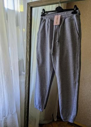 Женские серые спортивные штаны с топом missguided