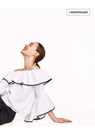 Нова блузка zara, розмір xs,s