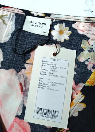 Невероятно красивая блуза фирмы jacqueline de yong2 фото