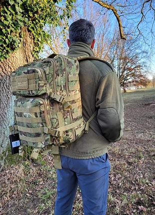 Тактичний військовий рюкзак 36 лiтрiв mil-tec multicam us assault pack lg арт. 14002270