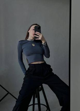 Топ «тризуб»💛💙