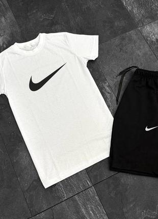 Футболка и шорты найк nike