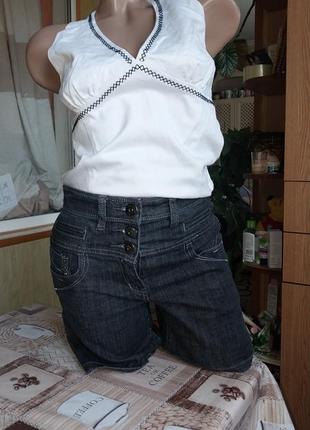 Джинсовитемно-серые шорты / высокая посадка