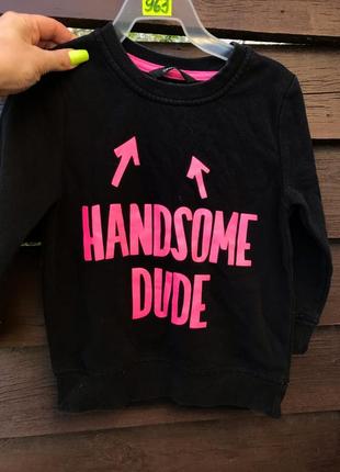 Фото 963 реглан george  на рост 92-98 см