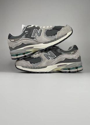 New balance 2002r