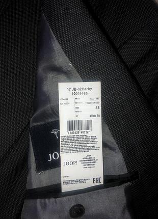 Костюм joop m оригинал, пиджак, классические брюки 48 wool