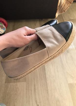 Primark