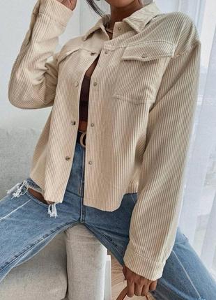 Весняна рубашка вельвет на кнопках бежева