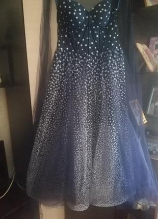 Сукня випускна !
