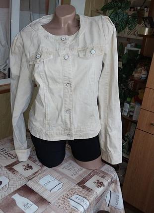 Бежевий піджак- куртка