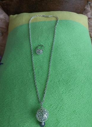 Набір прикрас