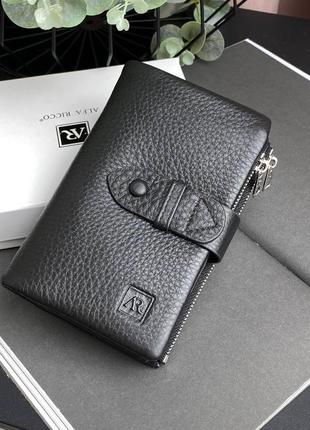 Кожаный кошелек