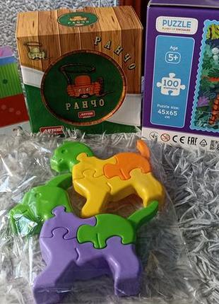 Игры настольные