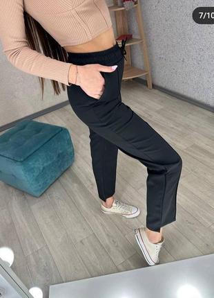 Классные женские брюки 7/8