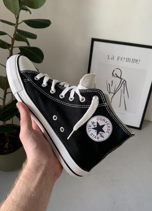 Кеды converse