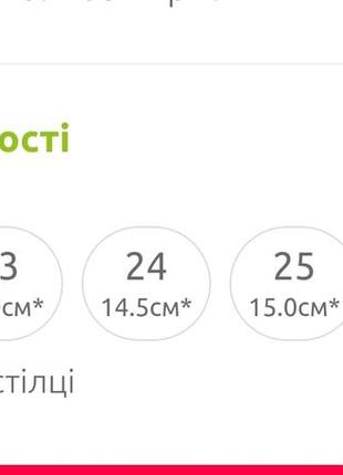 Светящиеся кроссовки для девчонки, сияющие кроссовки для девочки, кроссовки с фонариками6 фото