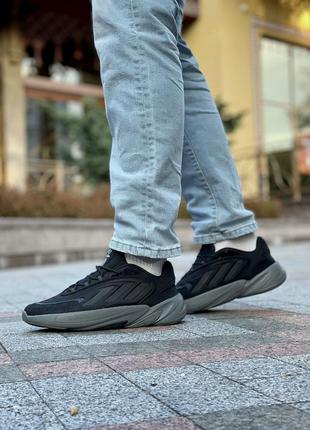 Adidas Adiprene 17