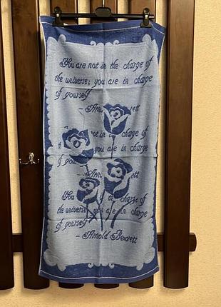 Махровий двухсоронній рушник